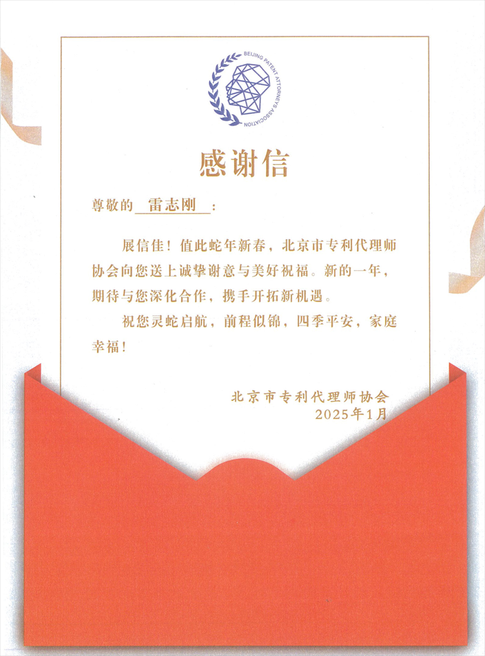 1737707778133682.png 3.png