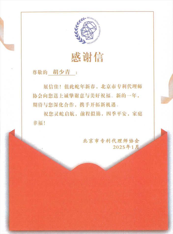 1737707829923203.png 4.png