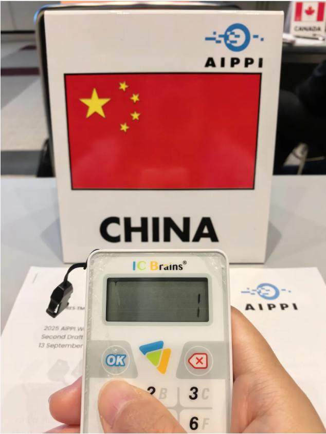 1758002873801251.png 002.png