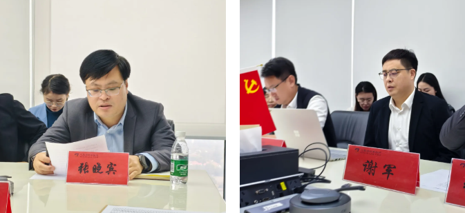 1762755670109623.png 001.png