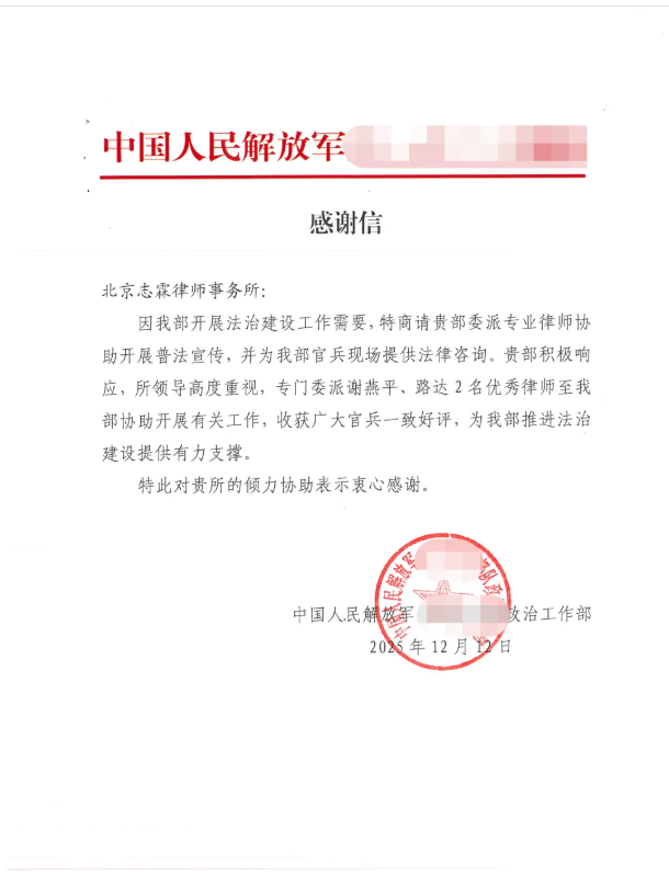 1765847251449596.png 002.png