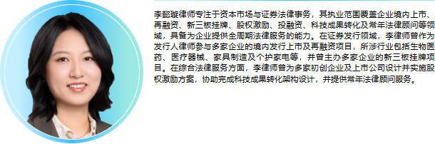 1766369532518188.png 003.png